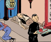 Li's original design as Cheng as seen in the book series
