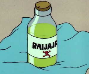 Rajaijah Juice