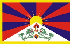 Drapeau du Tibet.