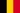 Drapeau-belgique-15090-cm