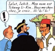 Tcheng Li-Kin se présentant à  et .