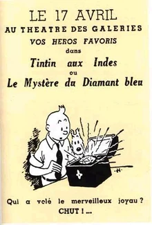 L'une des affiches de la pièce.