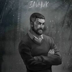 Семейка Петровых 
