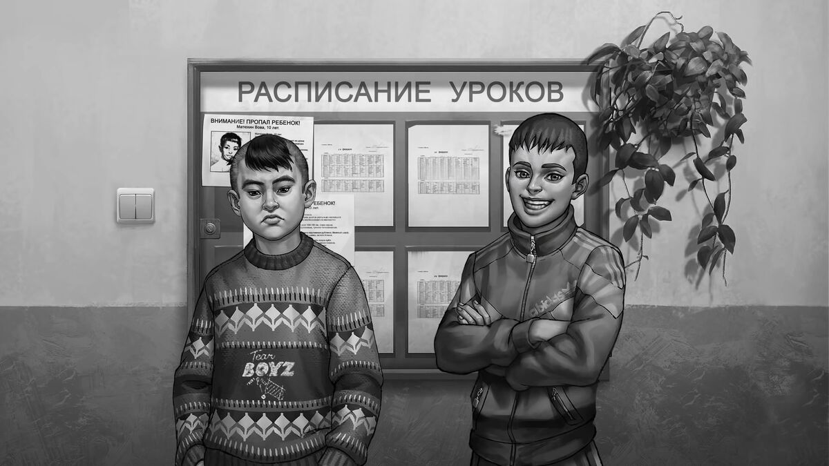 Эпизод III: Дыбом волчья шерсть/Дружба с хулиганами | Tiny Bunny Wiki |  Fandom