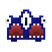 Devourer