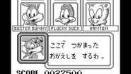 A japanese screenshot of Buster, Plucky, and Hamton having rescued Fifi