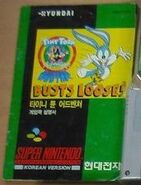 The Korean instruction manual of Buster Busts Loose