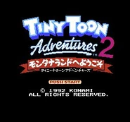 The japanese title screen
