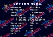 The options menu