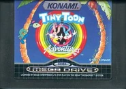 The European cartridge