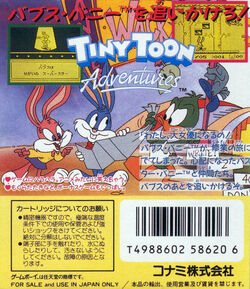 Tiny Toon Adventures Bab's Big Break Nintendo GameBoy Game For Sale