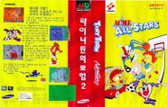 The Korean cover art