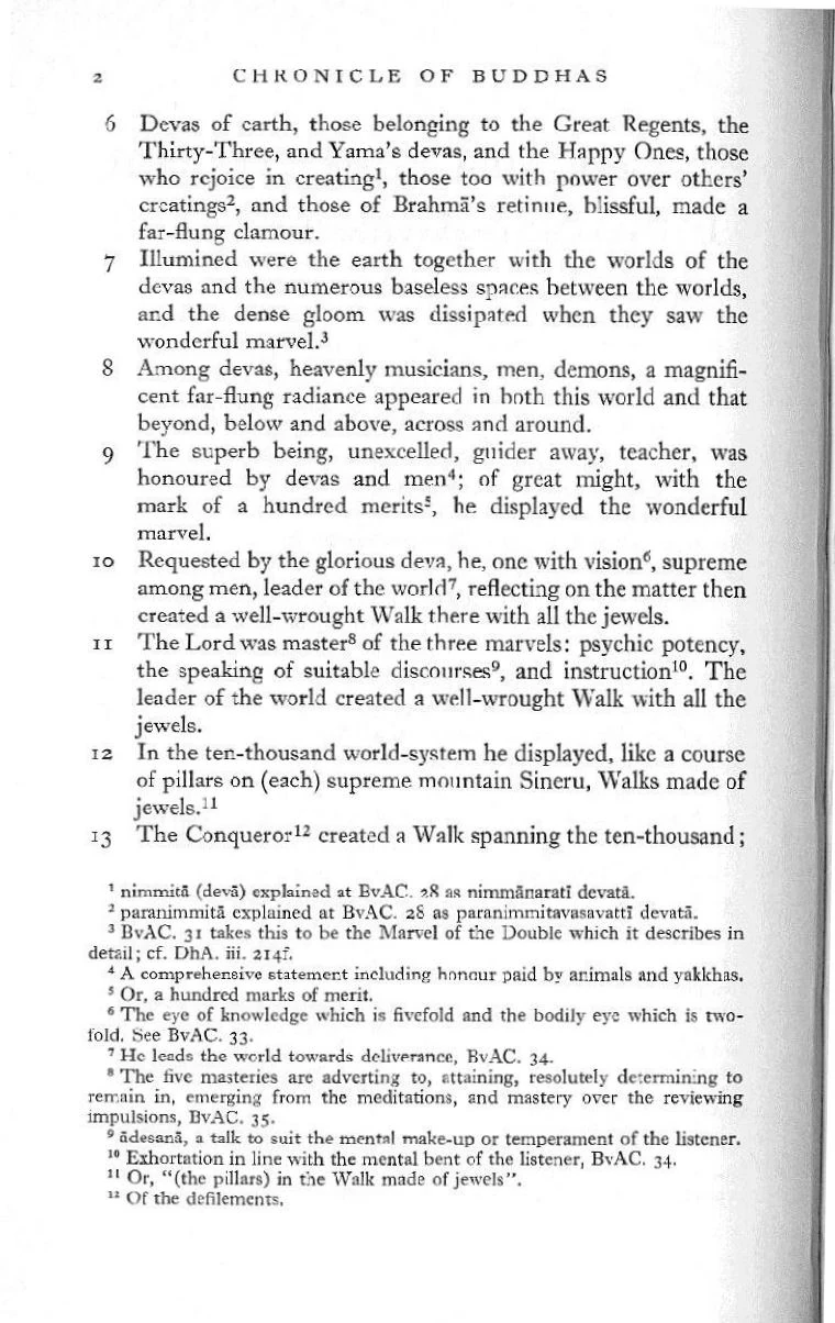 Buddhavamsa Scanned | Wikipitaka - The Completing Tipitaka | Fandom