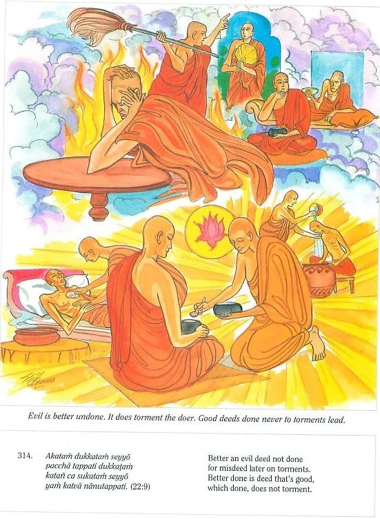 Dp-pics page432 image314c