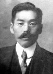 Masabumi Hosono.jpeg