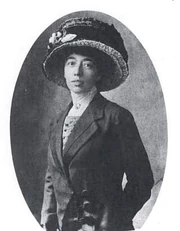 Victorine Chaudanson, the Ryerson's French maid.