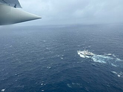 US Coast Guard