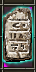 QuestItemCuneiformTablet