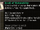 Scroll of Vulnerability