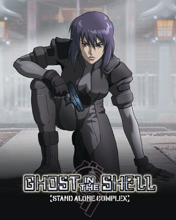 Ghost In The Shell Stand Alone Complex Titmouse Inc On Cartoon Network Wiki Fandom