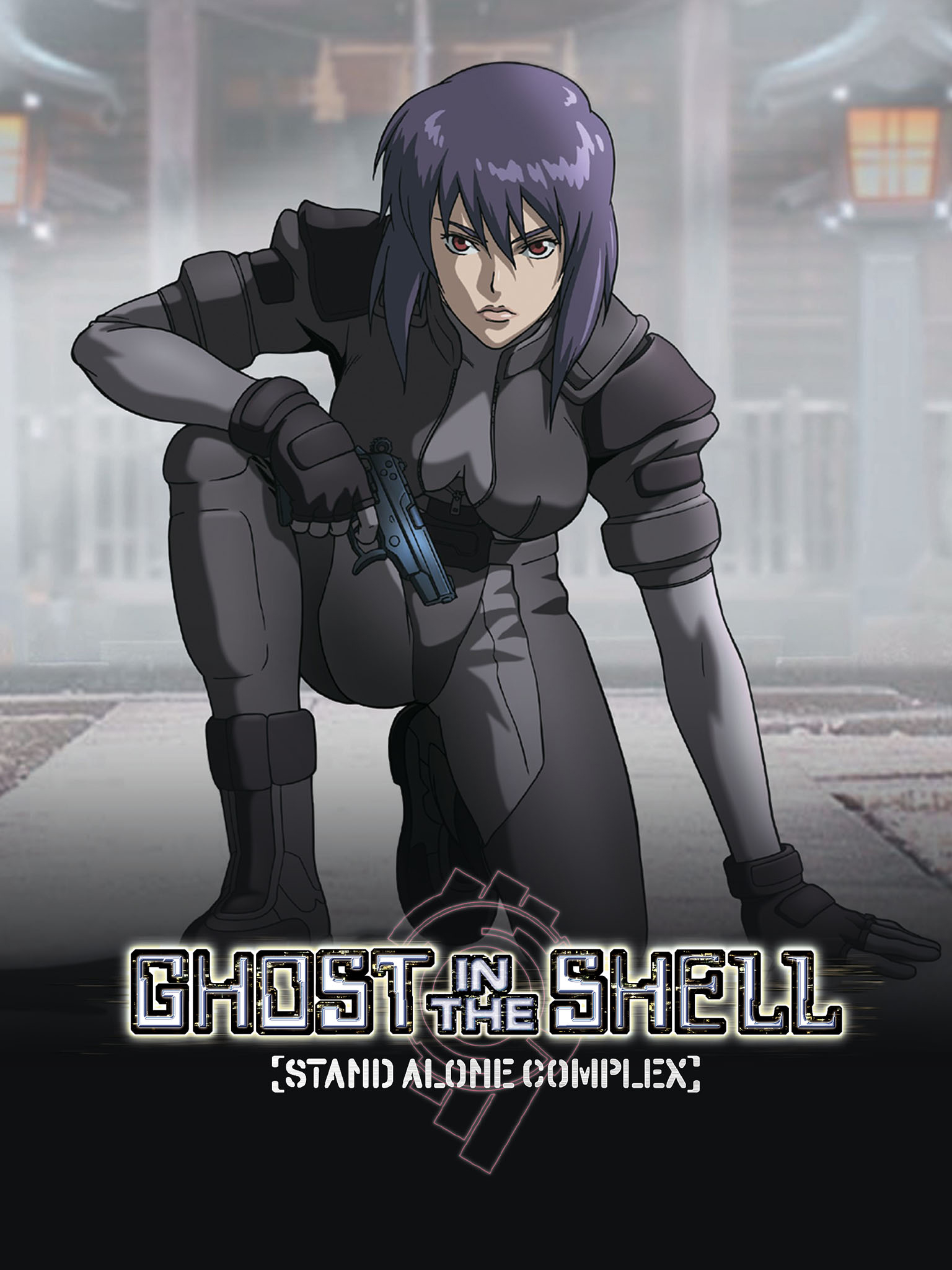 ghost in the shell stand alone complex poster