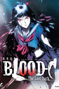 Blood c episode 1 dub best sale