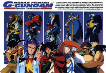 My Shiny Toy Robots: Anime REVIEW: Mobile Fighter G Gundam