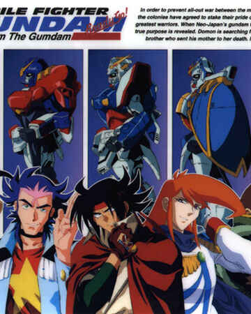 G Gundam Titmouse Tv Primetime Wiki Fandom