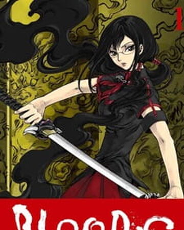 Blood C Titmouse Tv Primetime Wiki Fandom Blood C Titmouse Tv Primetime Wiki Fandom
