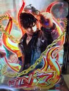 Jin Kazama (Tekken pachinko CR) 1