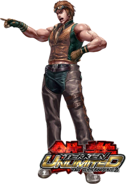 Hwoarang, Tekken Wiki