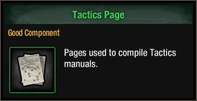 Tactics Page