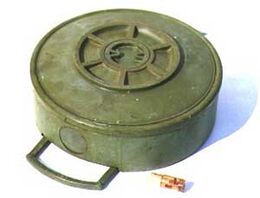 A land mine in real life.