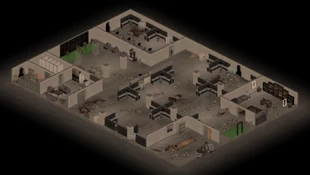 Alt. view of the Large Office