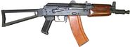 The AKS-74U in real life