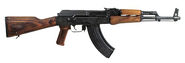 An AK-47 in real life.