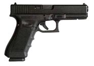 The G17 Pistol in real life