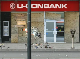The entrance to U-ConBank.