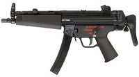 The MP5A3 in real life