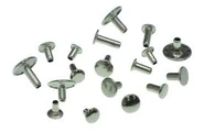 Rivet.jpg (5 KB) Rivets in real life.