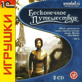 Сканирование0003