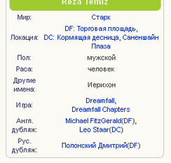 20160215-195923.png
