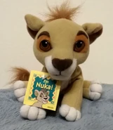 Jedyny oficjalny pluszak Nuka