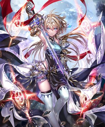 蒼光戦士メモライザー 〜The Fateful Succession〜 Iskandar's Shadow | TYPE-MOON Wiki | Fandom