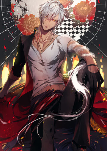 Cosmic Fear Garou in Lostbelt 7