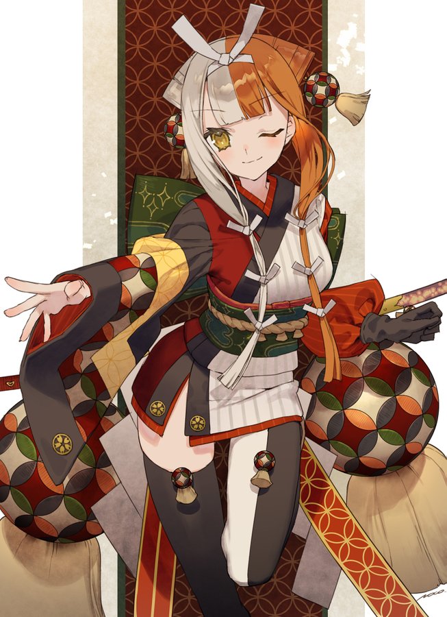 izumono-okuni❤ Izumo-no-Okuni (DOF) | Type-Moon Fate Fanon Wiki | Fandom