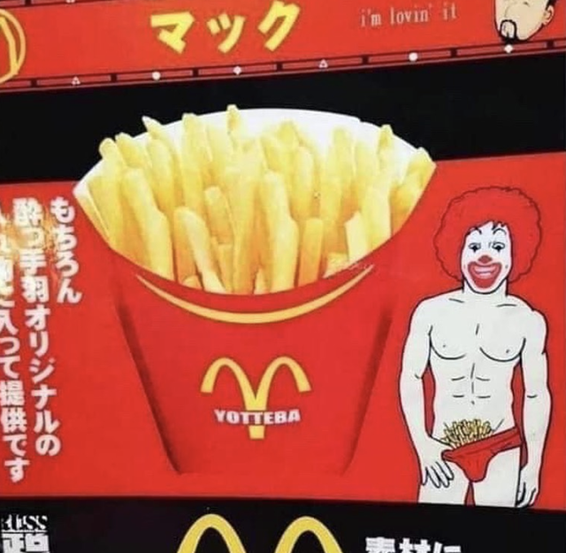 McDonalds | TMNT X Pokemon Wiki | Fandom