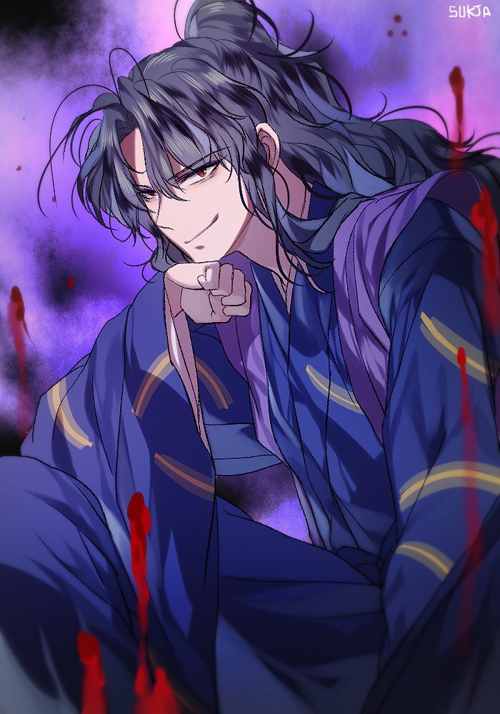 Naraku, Wiki