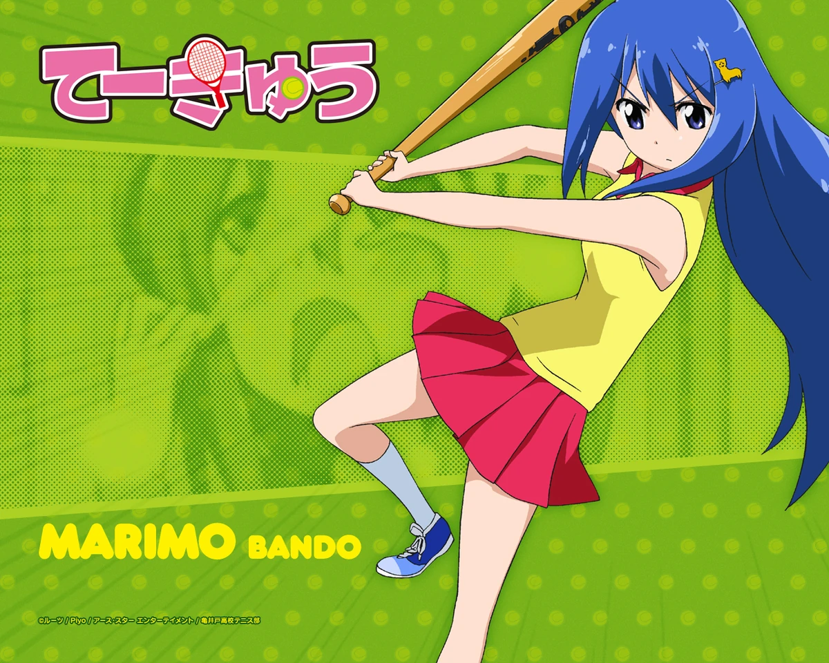Marimo Bando Tmnt X Pokemon Wiki Fandom