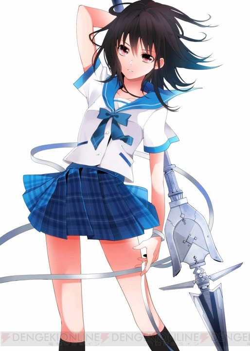 Yukina Himeragi, Strike The Blood Wiki